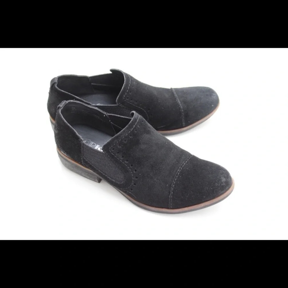 Kork-ease Gertrude ankle boots